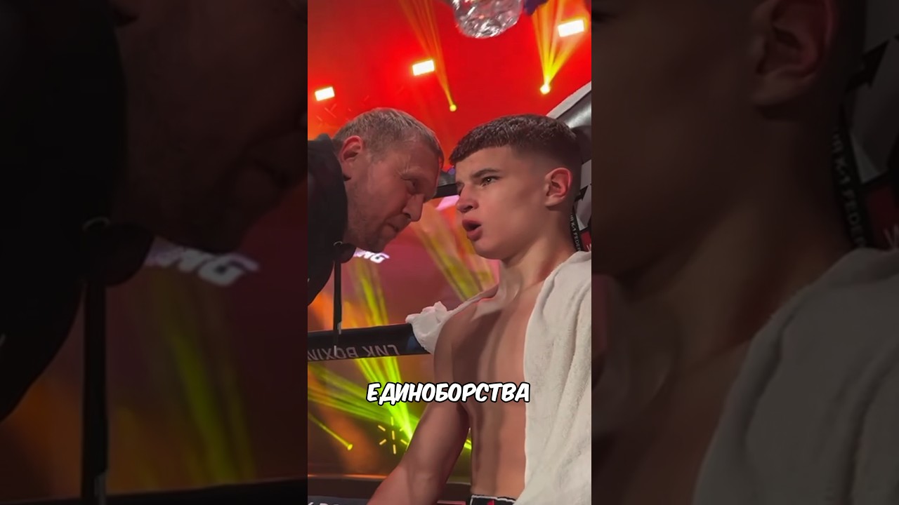 Почему стоит начать заниматься именно единоборствами🥊 boxing kickboxing sport