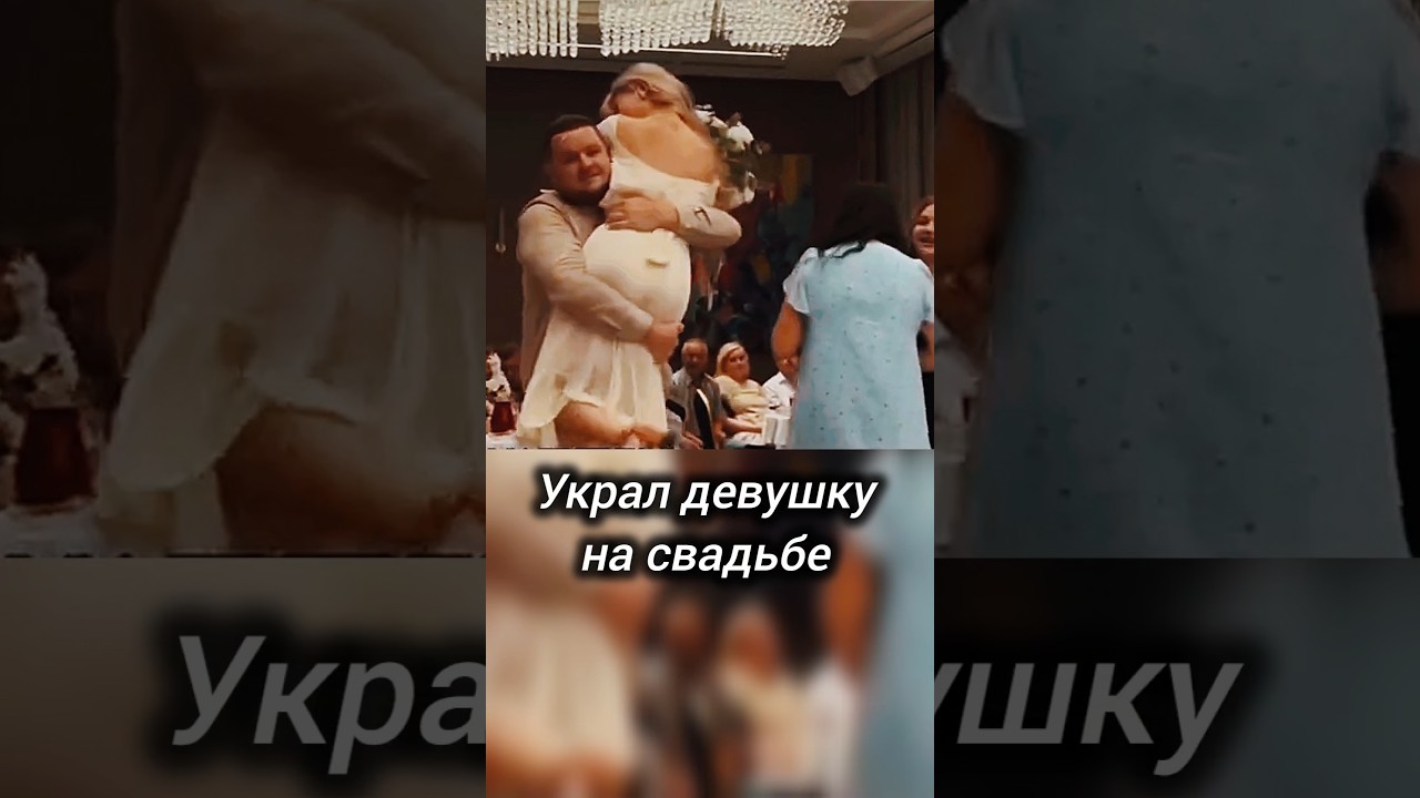 СТОП КАРД - САМЫЙ ЛУЧШИЙ МУЖЧИНА музыка стопкард рекомендации рек fyp shorts юмор reels