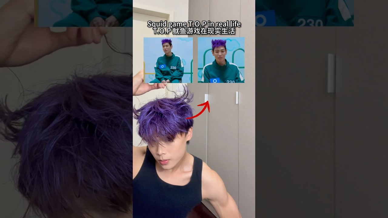 T.O.P squid game inspired look! 【IG: jia_songggggggggg】 squidgame top bigbang