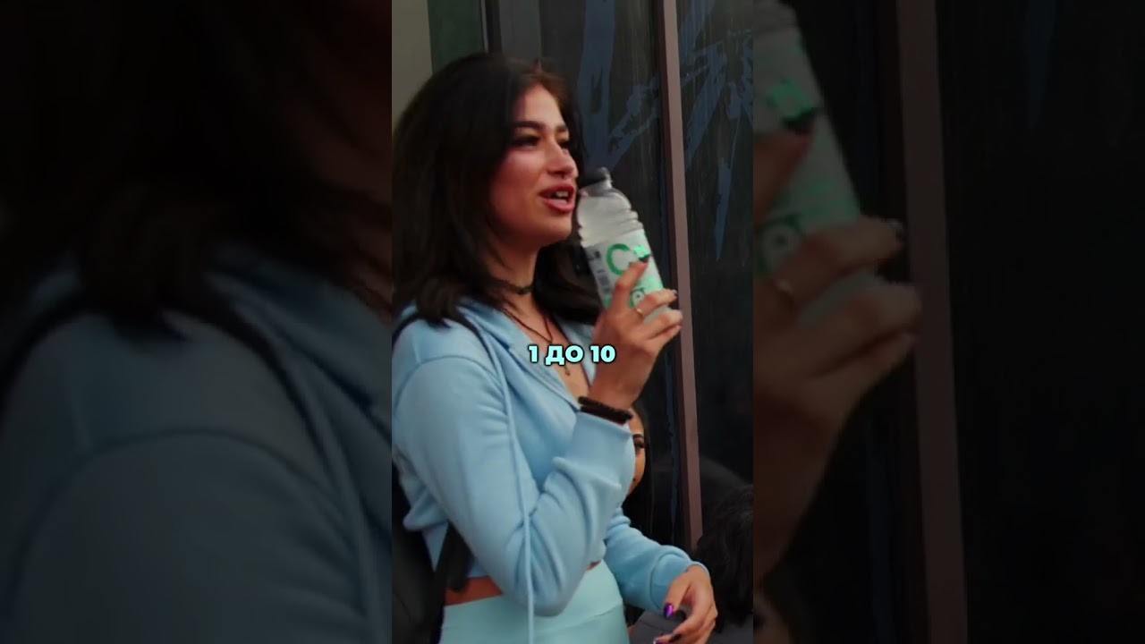 На работа винаги ще ти е супер с vitaminaquabg ❤️ студентскиград работа