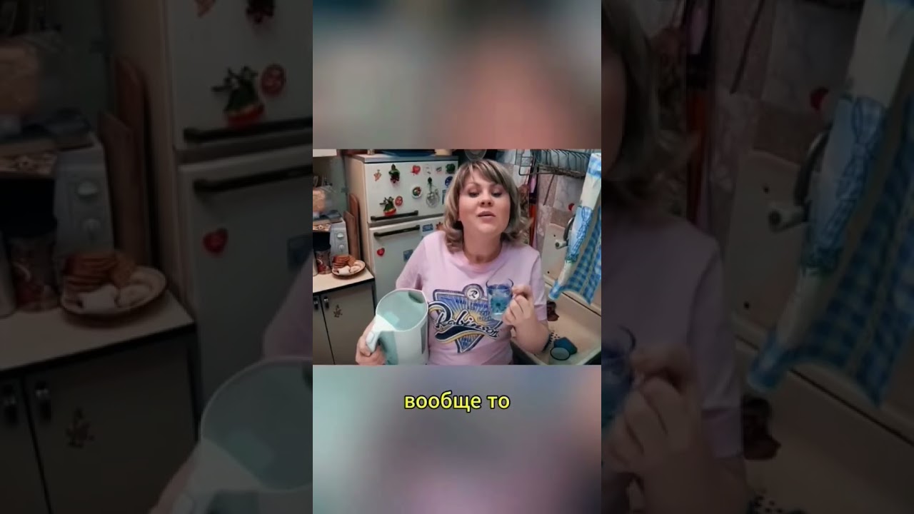 Футбольный матч ⚽ 9 часть