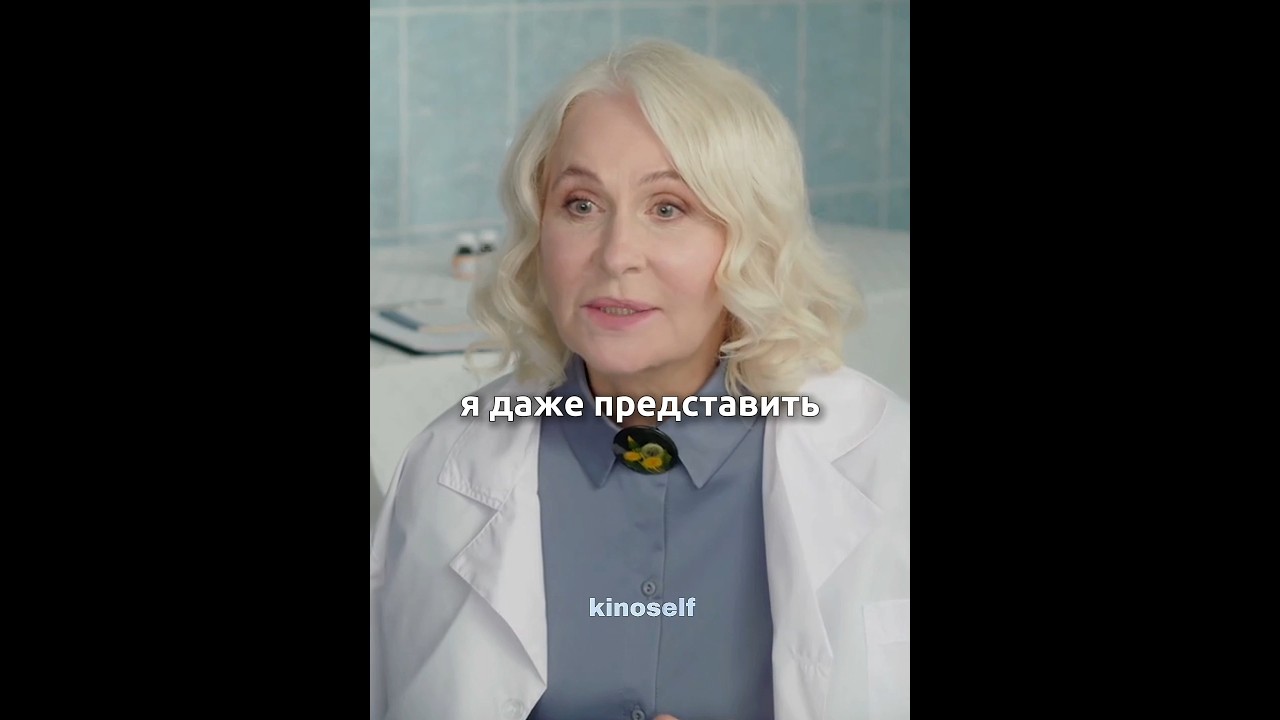 КОД 60194 | Мать мужа узнала всю правду | кино фильм сериал