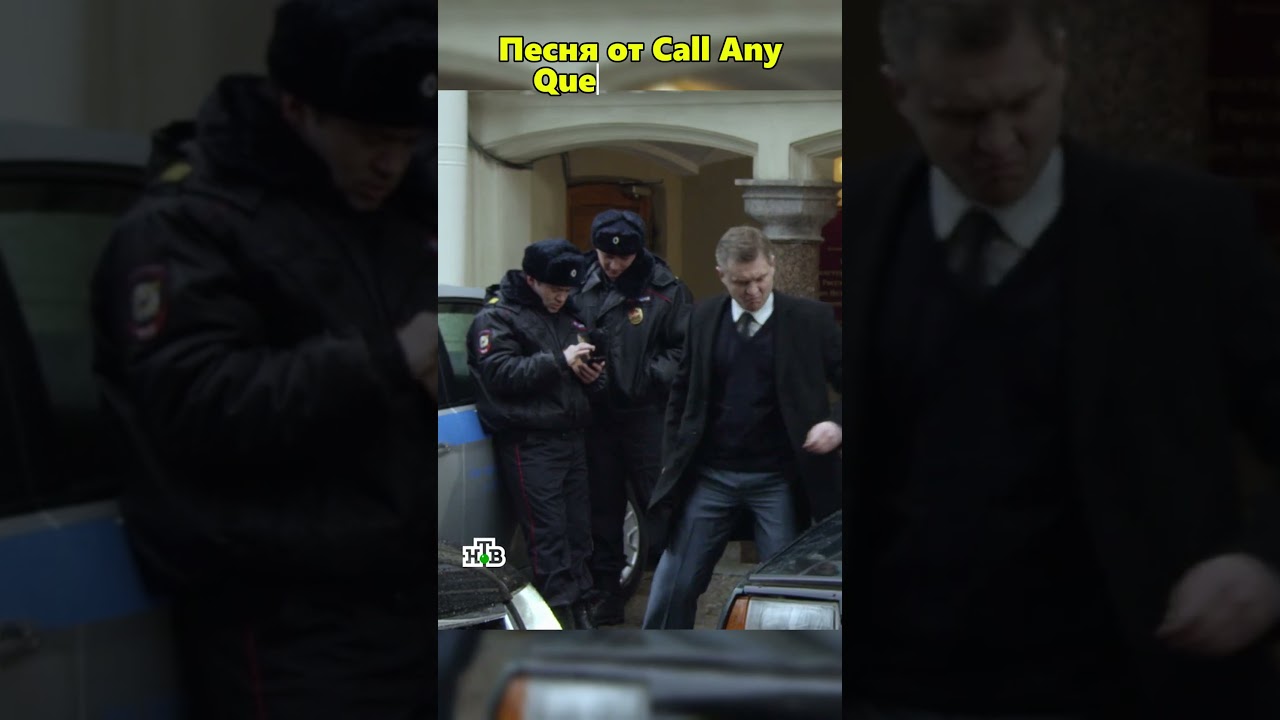 Вот так нужно мстить за свою побитую машину 🙀 невский сериал