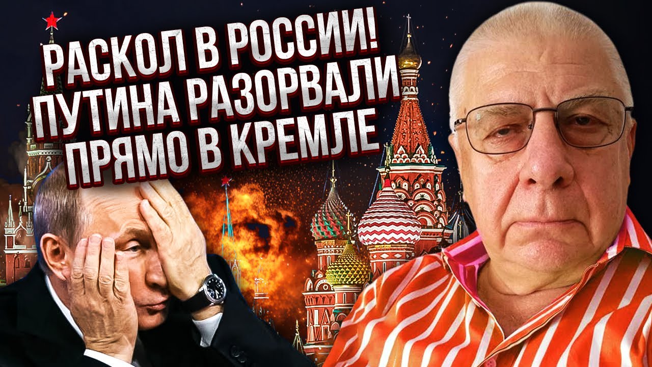 ФЕДОРОВ: ЯСТРУБИ ПОВСТАЛИ! Путін проколовся З ЕНЕРГЕТИЧНИМ ПЕРЕМИР'ЯМ. Це було ШОУ ДЛЯ ТРАМПА