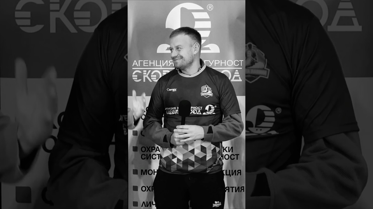 ⚡️ ПАЦО В ШОУ ЛИГАТА‼️ football bulgaria шоулигата showligata пацобигбрадър