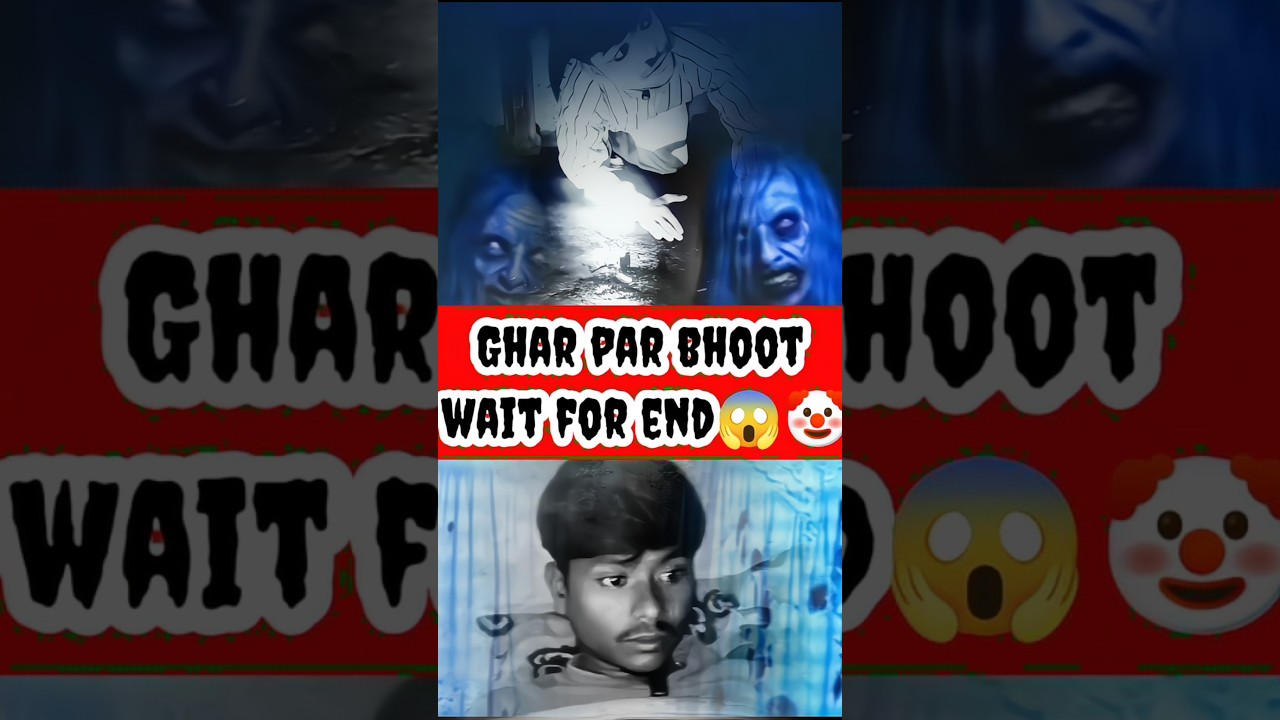 birdtrend shorts horror ghost bhoot viralshort funny comedy