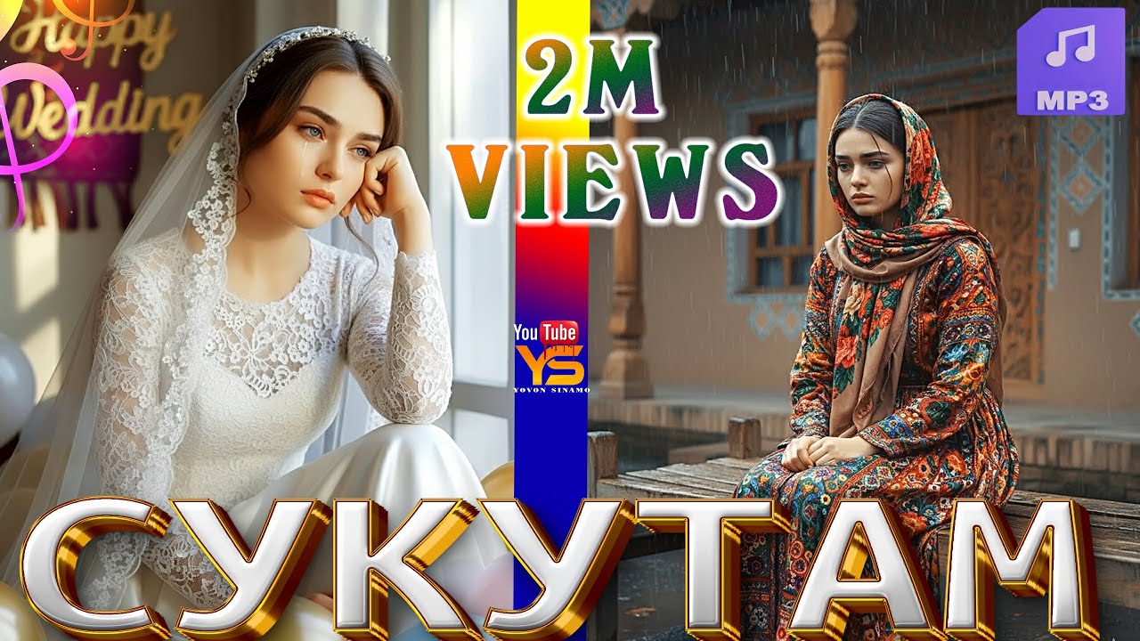 🎵 Ясмина – Сукутамро ба борон ҳадя кардам  нав 2025 🎵 Yasmina – Sukutamro ba boron hadya kardam nav