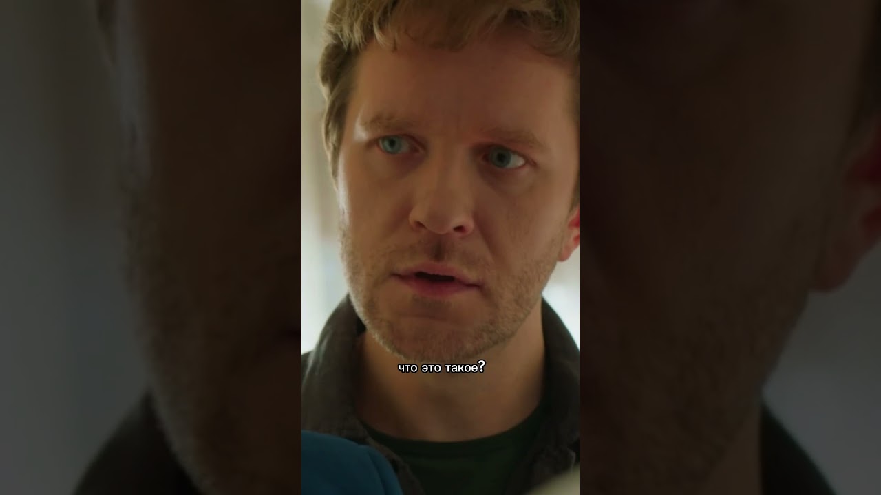 Понял, что его любимую подменили🤯 Сериал «Женщина в белом» сериал новыесериалы shorts