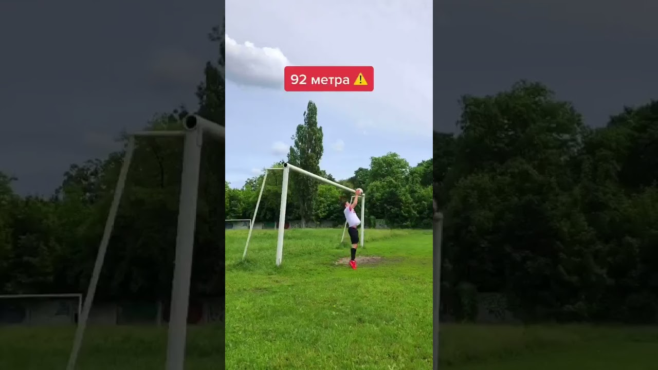 FOOTBALL FACTS💡Часть 1 Подписывайся, бро ❤️футбол football