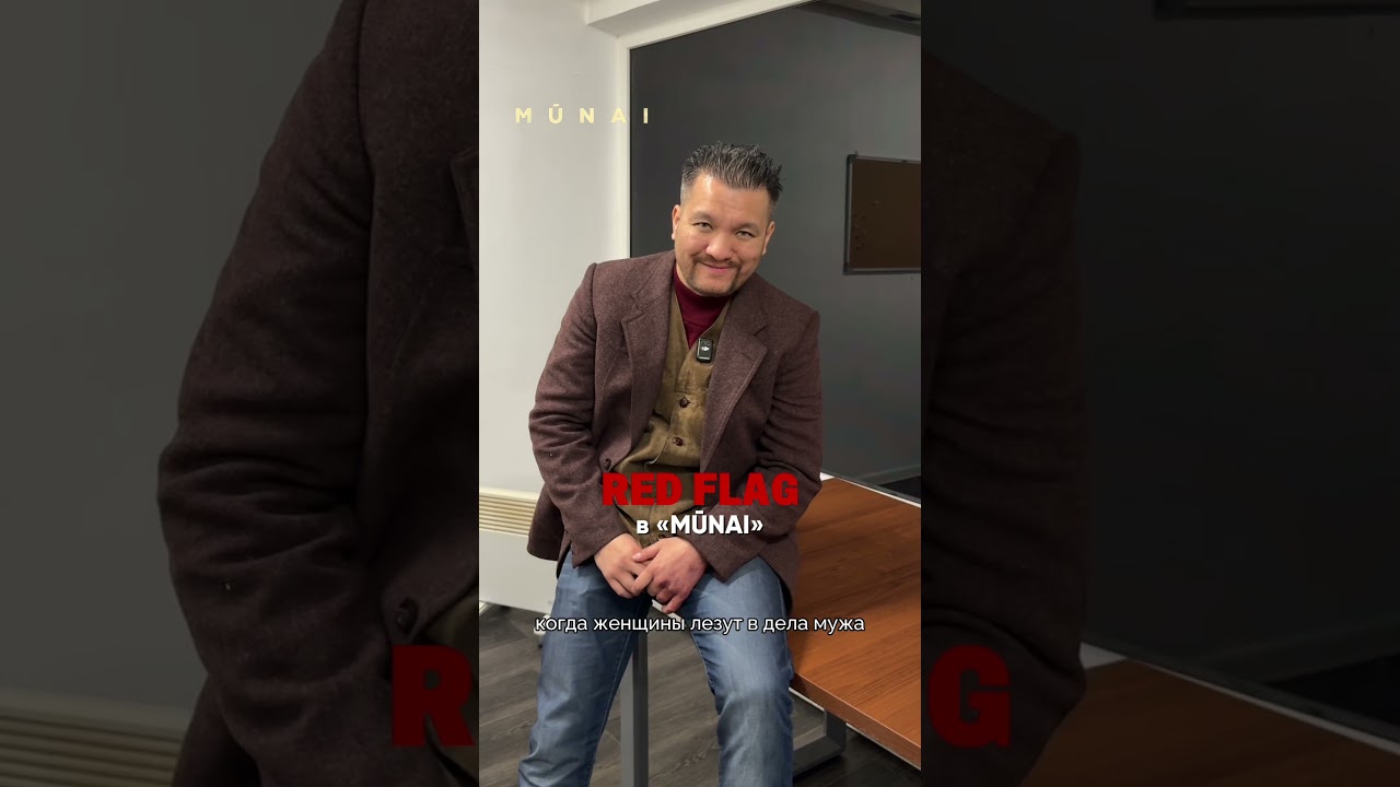 Сегодня новая серия 🔥 новыесериалы кино фильм сериал munai нефть мунай мұнай айбарсалы