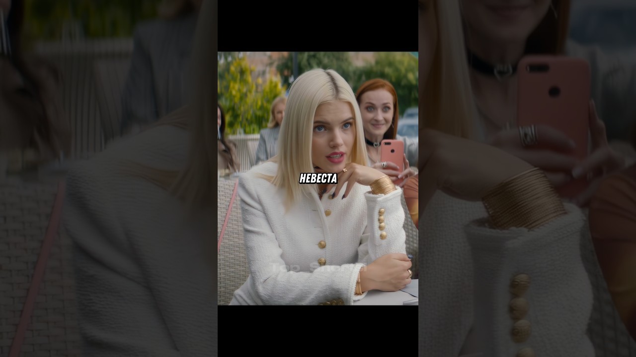 Девушки Издеваются над Деревенским Дурачком 😢 сериал shorts