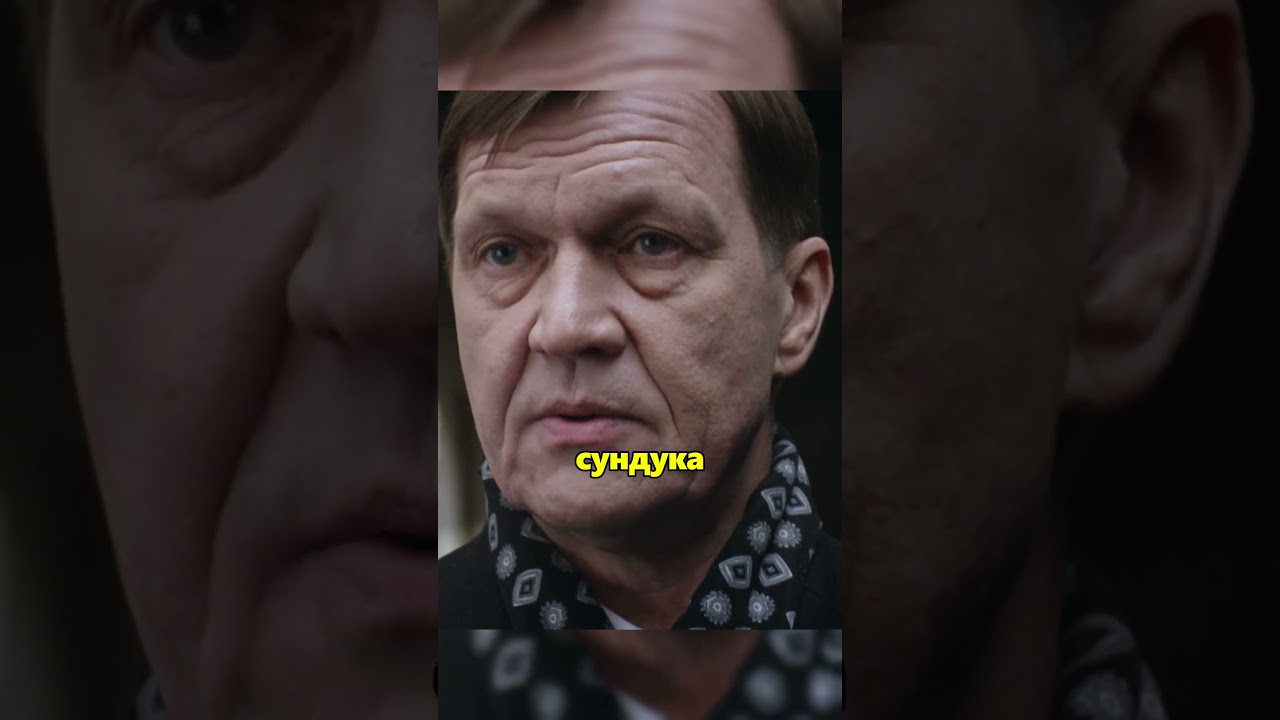 Дан приказ работать на поражение без команды 🙀 невский сериал