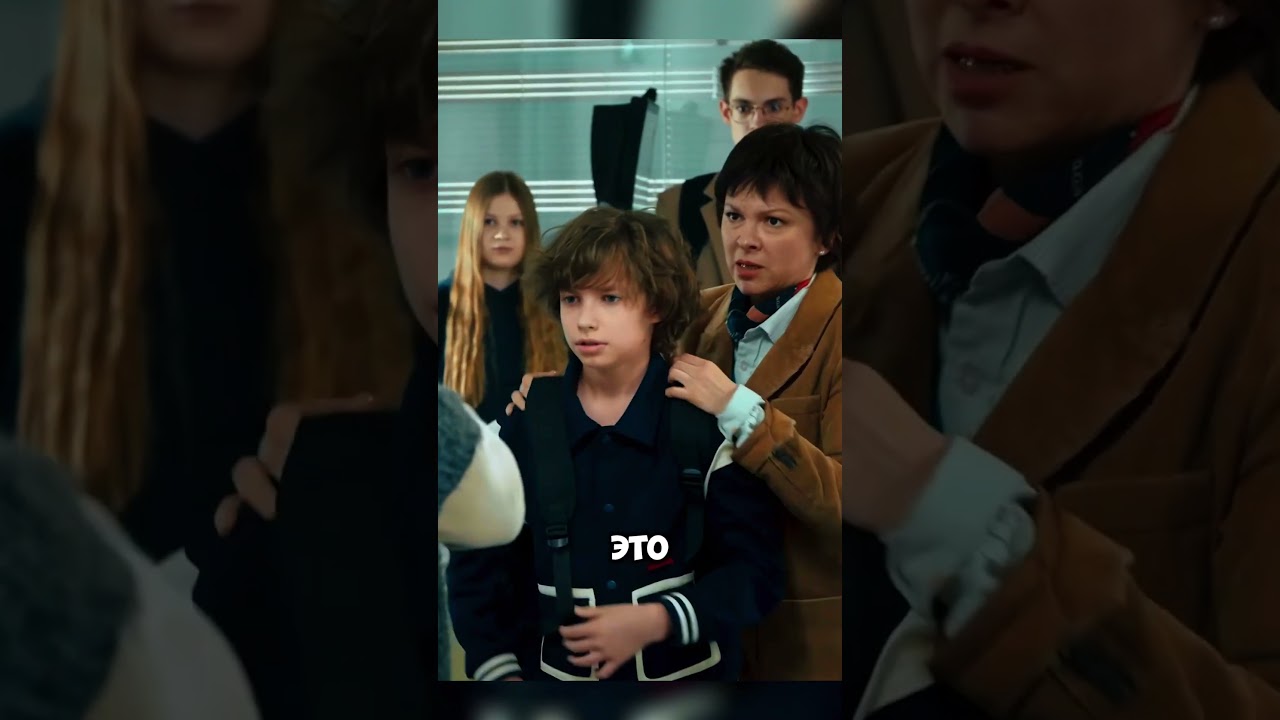 УЧЕНИК ПЛЮНУЛ В УЧИТЕЛЯ😳😂 фильм сериал shorts