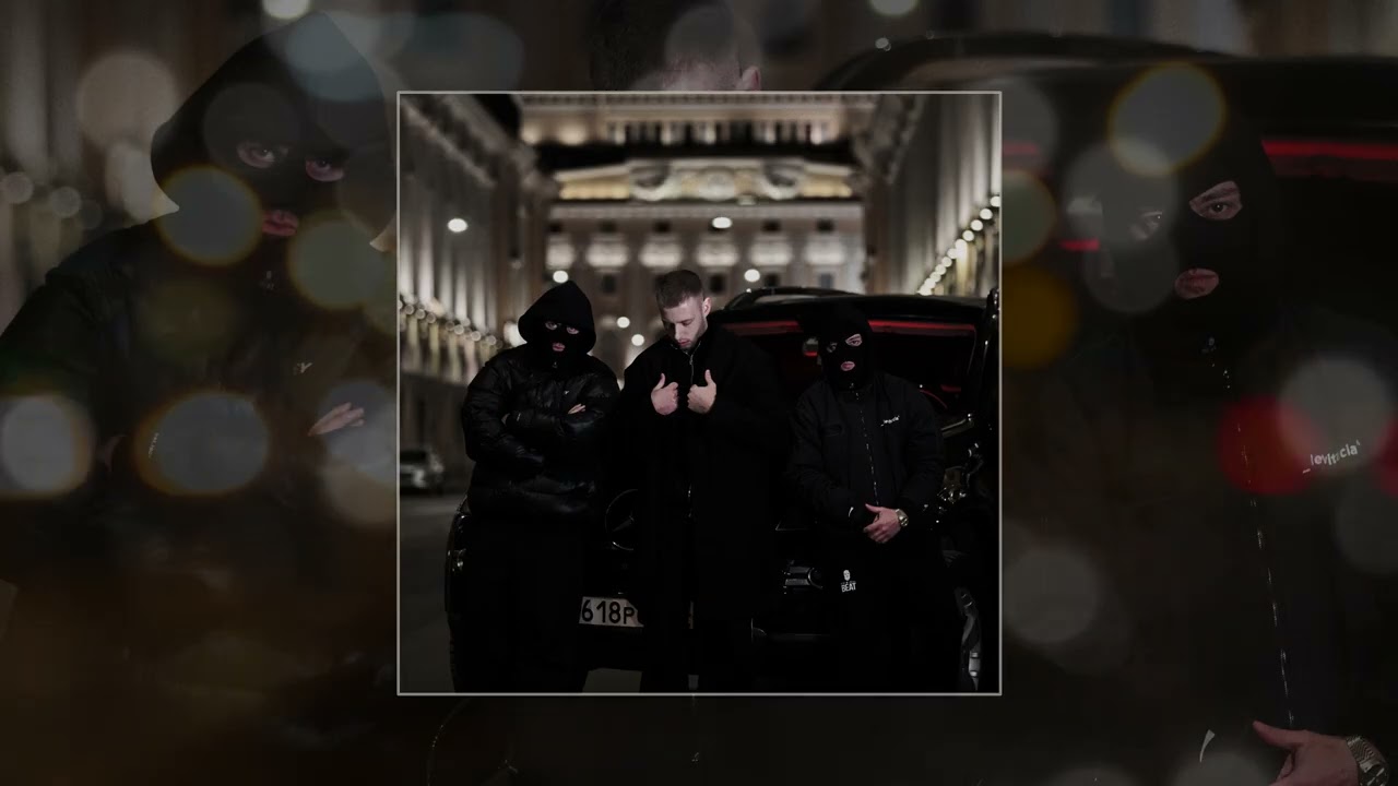 White Gallows, Криминальный Бит - Забудь (Официальная премьера трека)