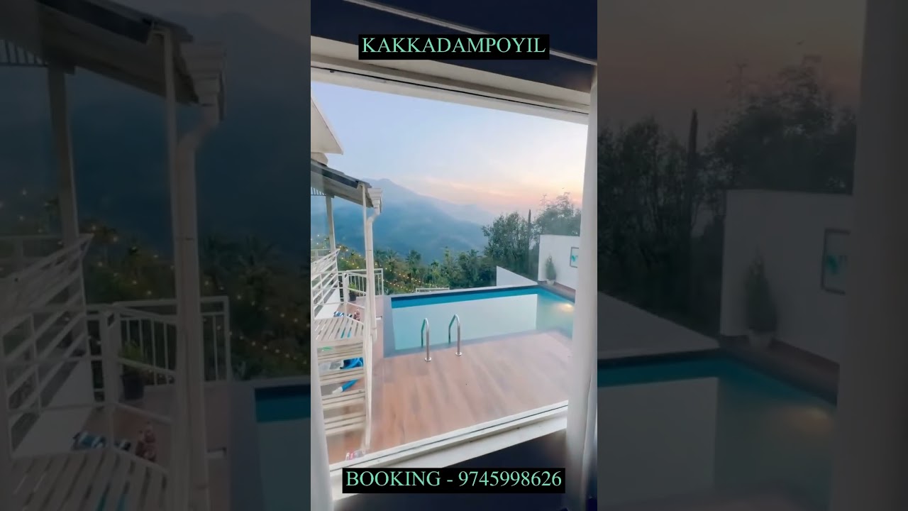 ഒരാൾക് വെറും 1000 രൂപ | Kakkadampoyil Resort | Short video