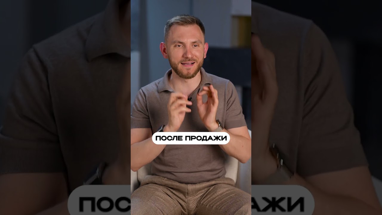 Срочно смотри, как продать участок ДОРОЖЕ в 2 раза! деньги инвестиции недвижимость