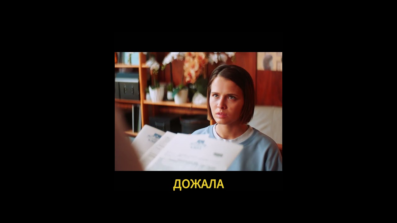 Врач спас подростка shorts  сериал кино
