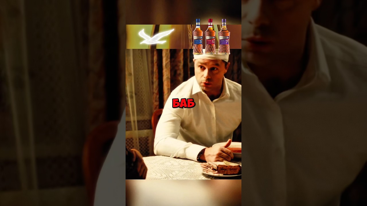 Кузя выдал базу!?🤔😔 кузя универ сериал shorts