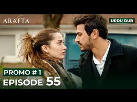 TESKILAt - Full Episode 230 Turkish Drama Teskilat.dizisi