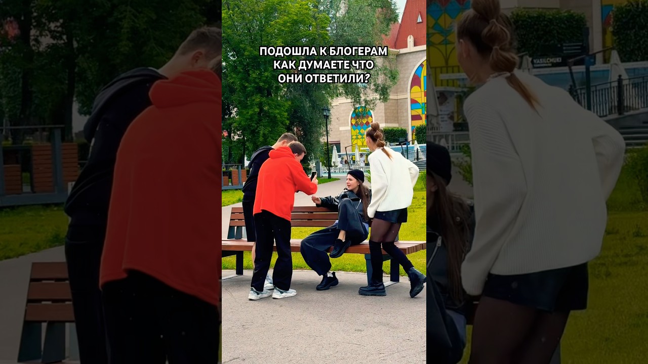 Как поснимать с блогерами?😱реакция блогеры рекомендации dance reaction help sos challenge