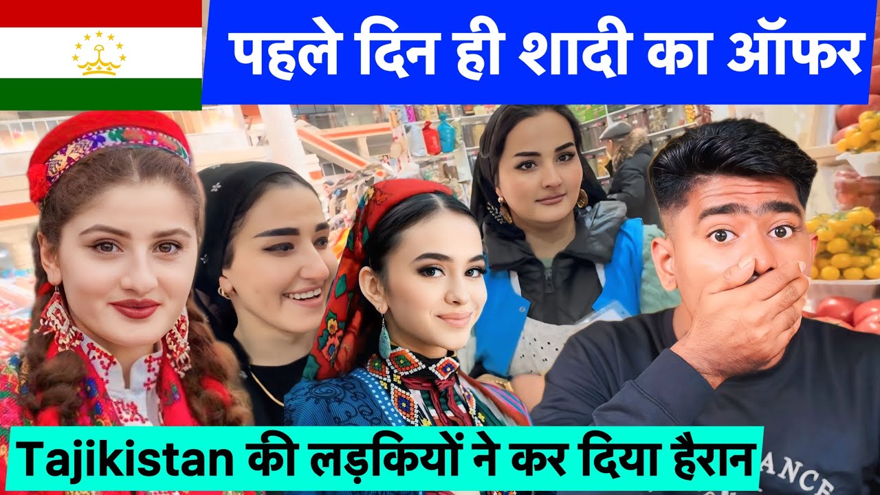 I GOT A MARRIAGE PROPOSAL IN TAJIKISTAN 🇹🇯