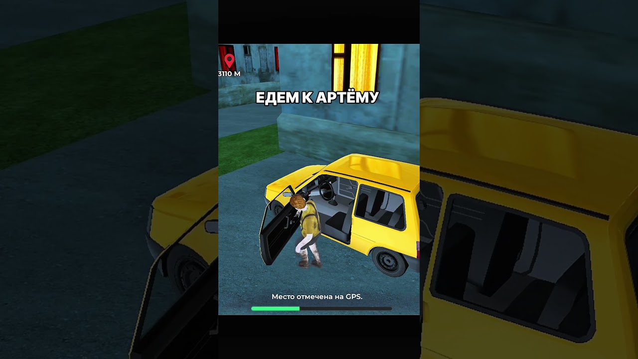 🤔 ПРОСТО РАБОТАЛ рекомендации блекраша blackrussia крмпблекраша обноваблекраша крейт мексу