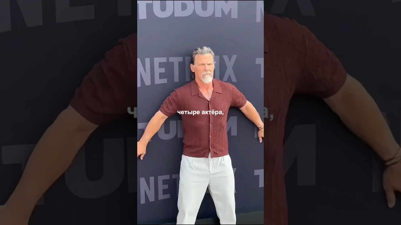 4 актёра с которыми Marvel, никогда не будет работать.