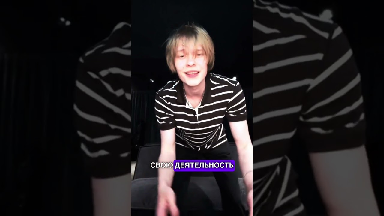 ДИПИНСА КИНУЛИ НА 9 МИЛЛИОНОВ дипинс deepins блогер блогеры стример стримеры