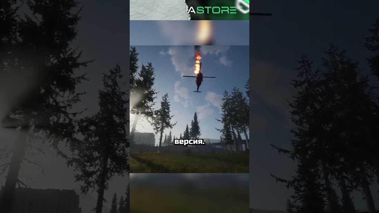 👻Лучшие Бесплатные Игры Steam №4