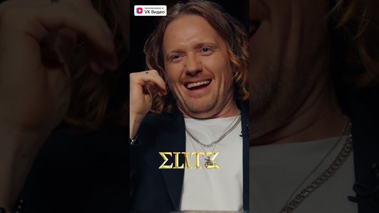 Воровали ли вы деньги у родителей? эск дорохов бурдашев косицын щетков бебур mediumquality