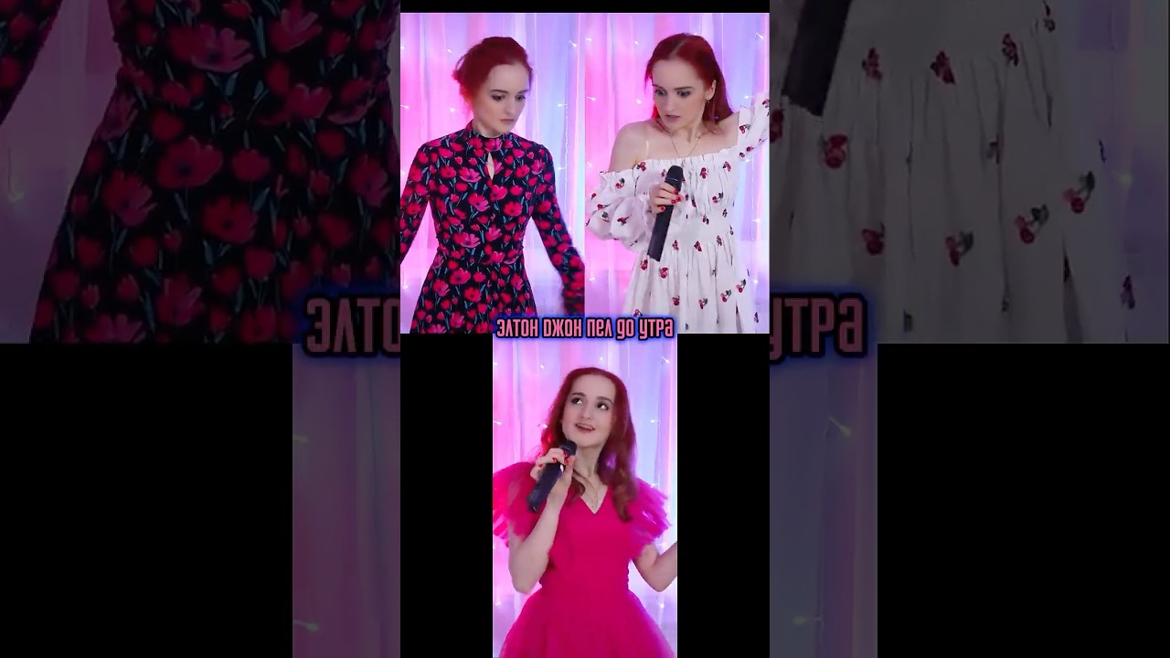 GEORGIAN DISCO на русском🇬🇪💃🕺