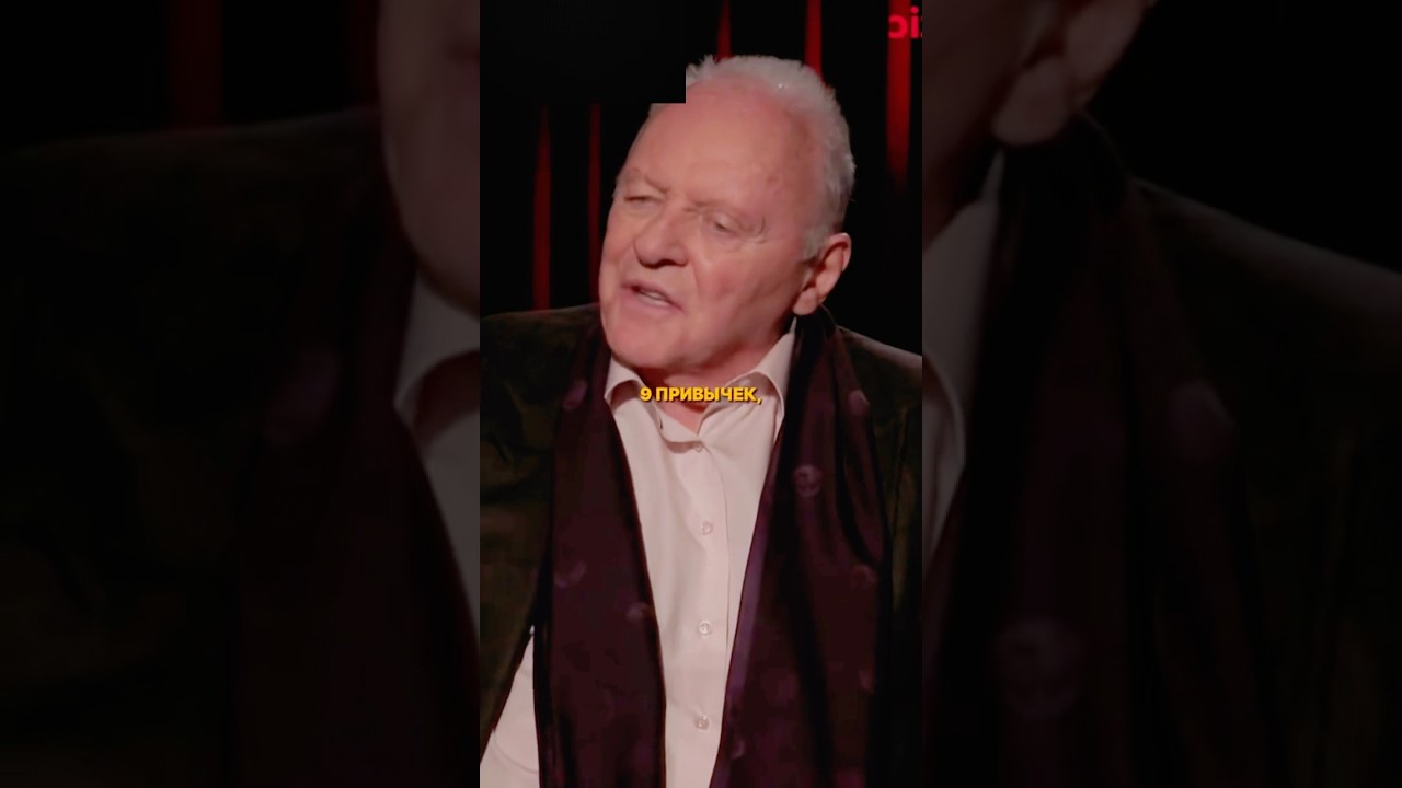 9 привычек, которые сделают тебя бедным шортс бедность жизнь заработок психология шортс