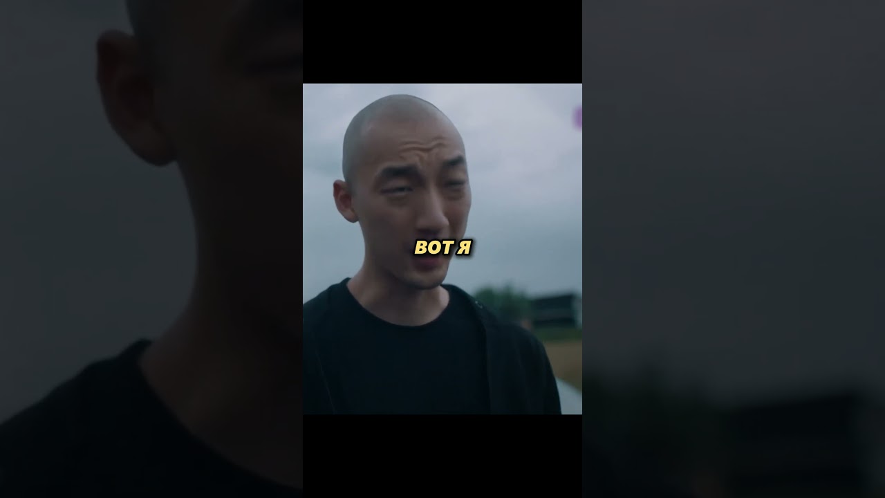 Решил свою проблему сам💪 сериал shorts кино моменты сериалы series фильм фильмы