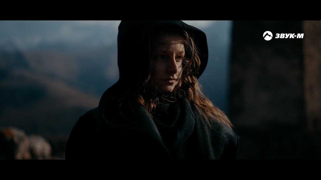 Милана Кодалаева - Минута на добро | Премьера клипа 2025