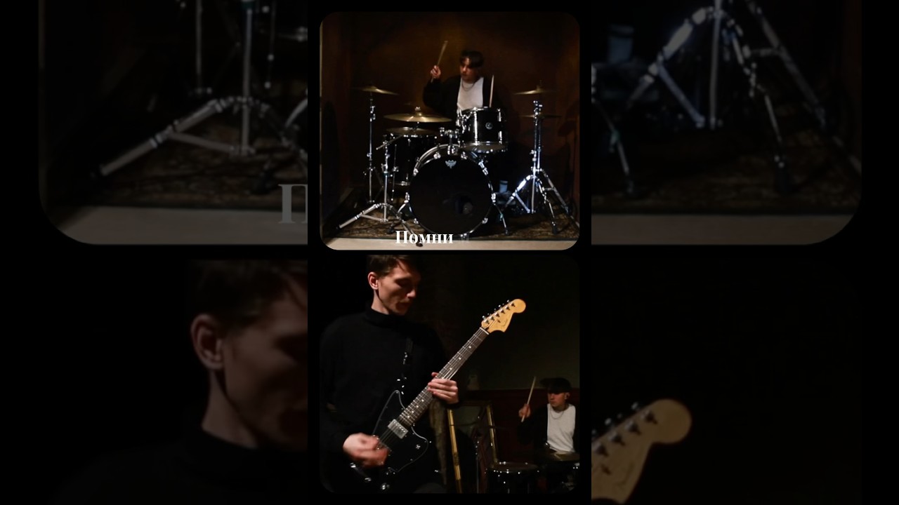 Пусть разделяют нас | эмо музыка рок метал альтернатива постхардкор emo metal art