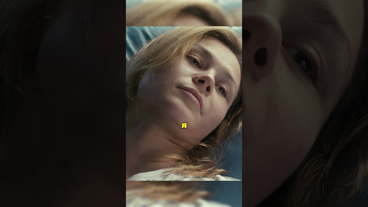 Хочет ребёнка больше жизни 🙀 сериал тестнабеременность тренды