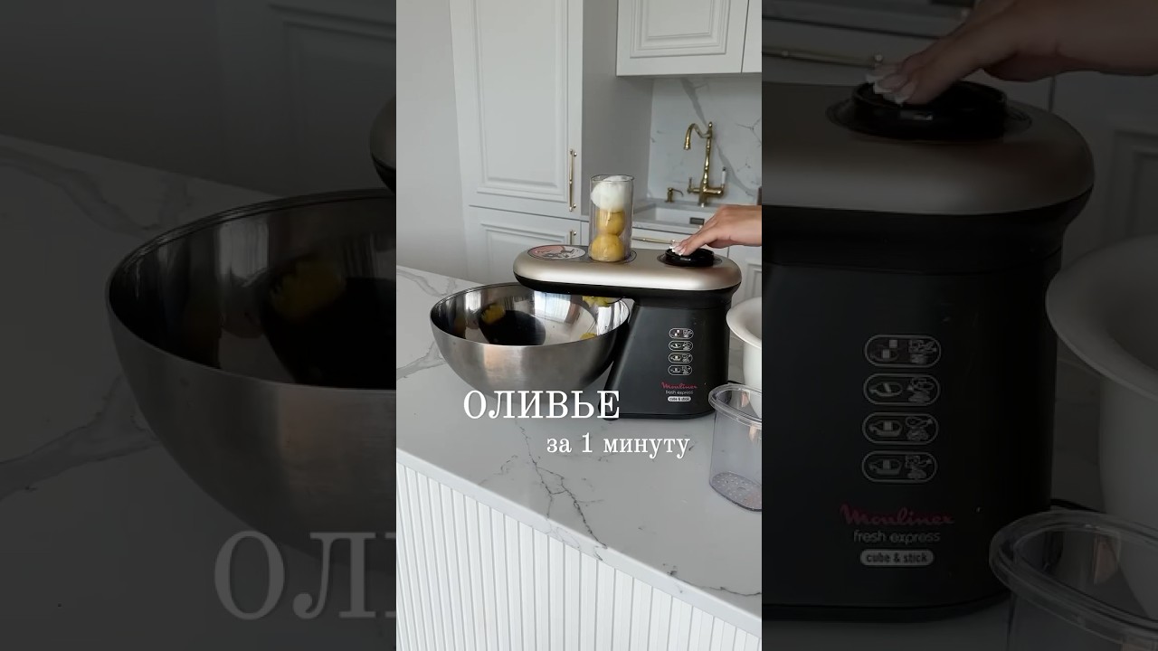 Мои супер находки Wildberries для дома покупки на валдберис распаковка ozon aliexpress яндекс wb