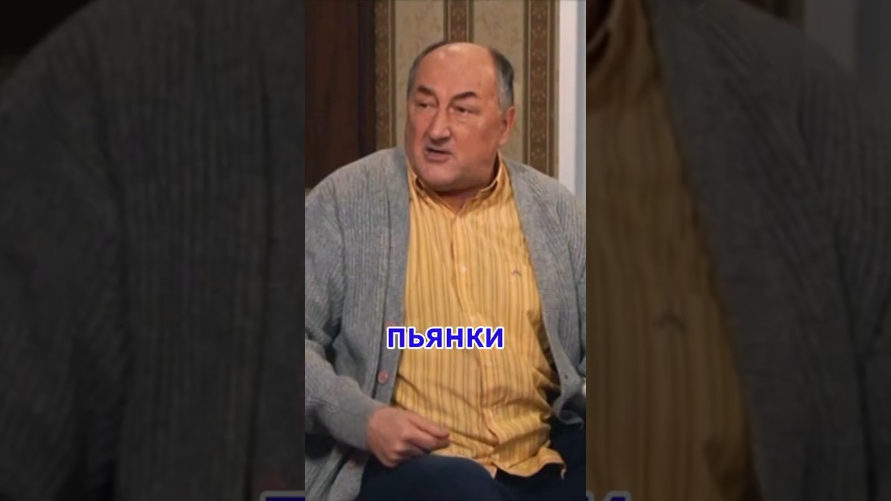 Рабочие советы | Воронины фильм сериал ситком юмор эдит