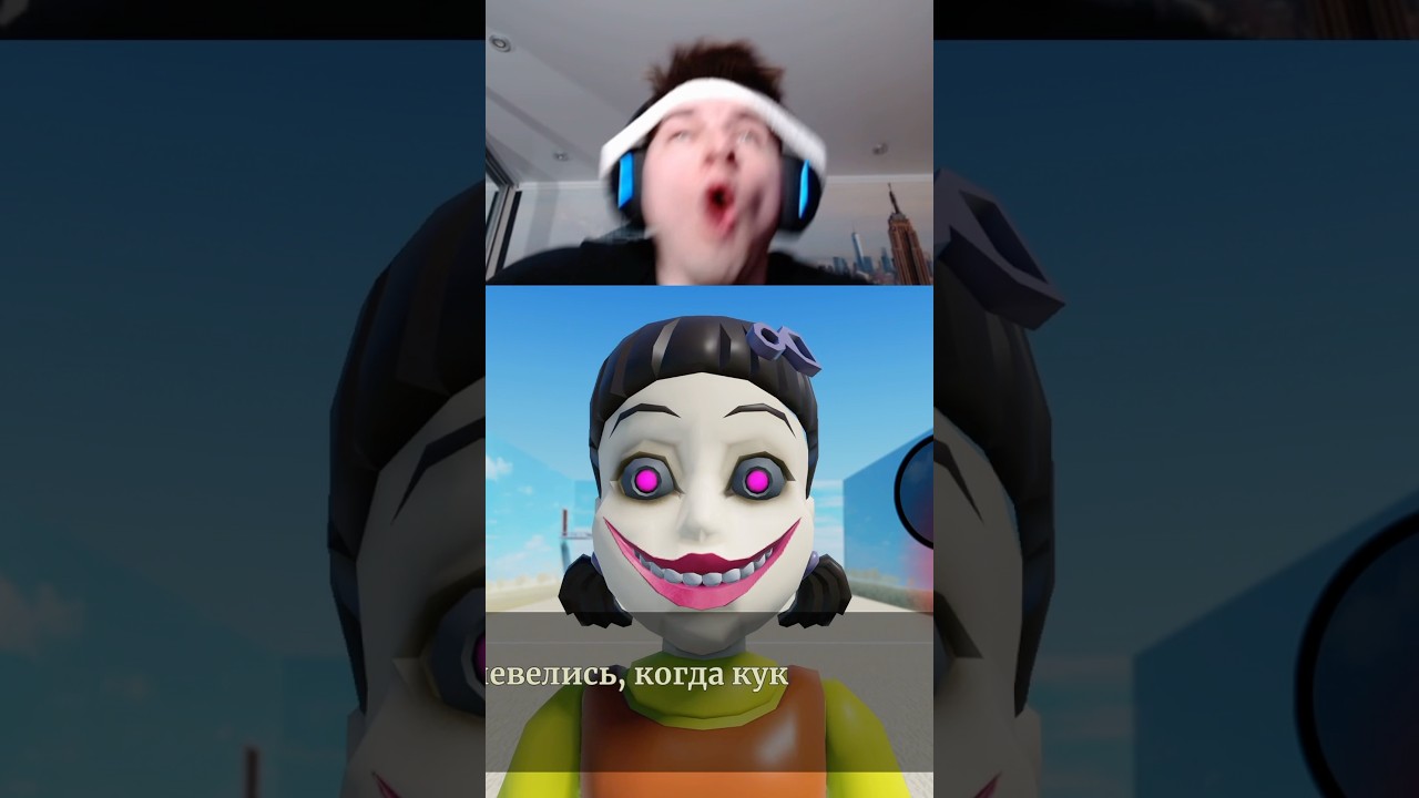 Слили 3 сезон игры в кальмара? ￼ squidgame roblox игравкальмара