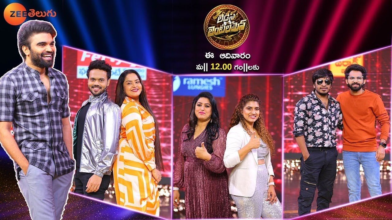 Ladies & Gentlemen Young Age Episode | Pradeep, Nikhil, Saddam | 27 Nov, Sun 12PM | Zee Telugu