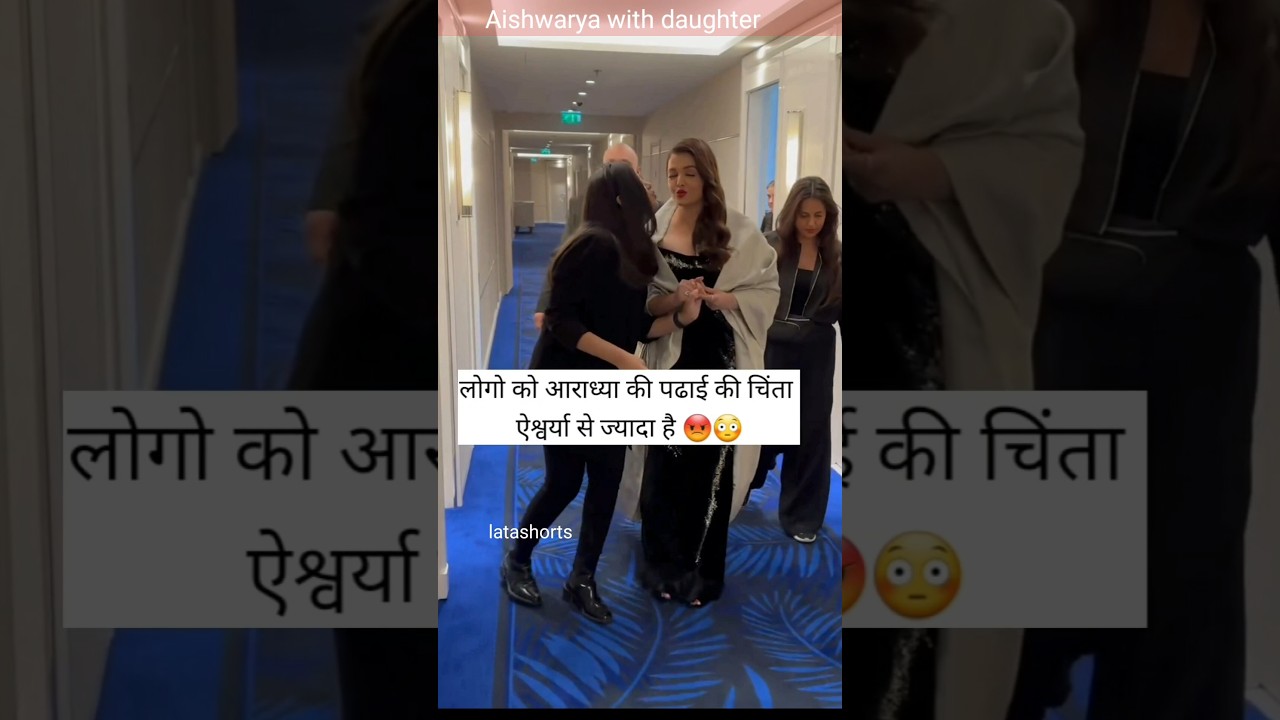 Aishwarya Rai with Aaradhya Bachchan