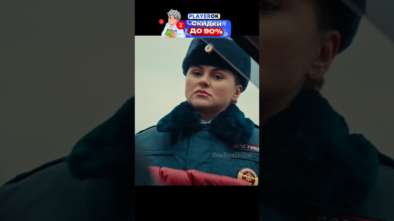 ПРОУЧИЛА НАГЛЫХ НАРУШИТЕЛЕЙ🙄 сериал криминал кино фильм