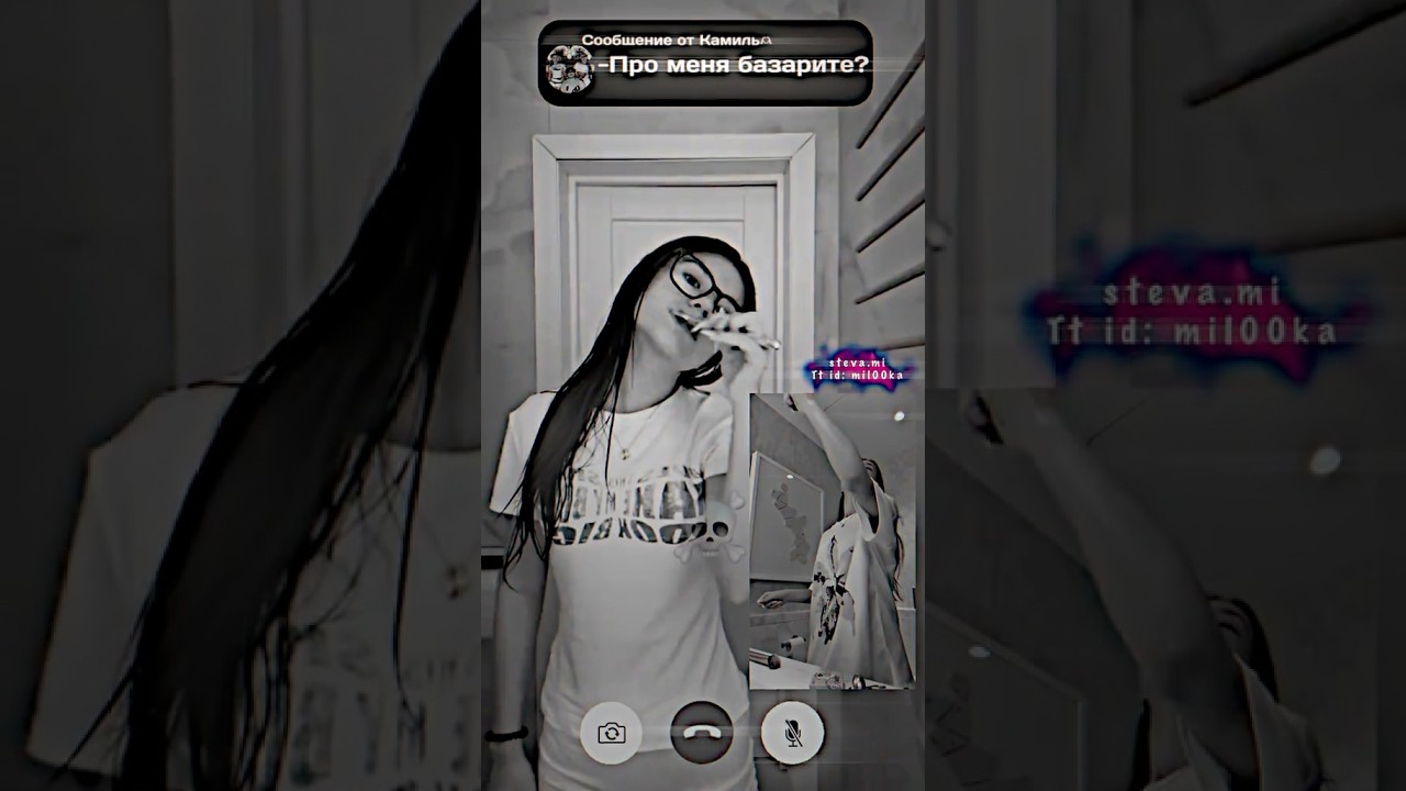 Милана Хаметова,Вики Шоу,Кикидо | викишоу милананекрасова цуефа лерасимка давидтуров хаметова