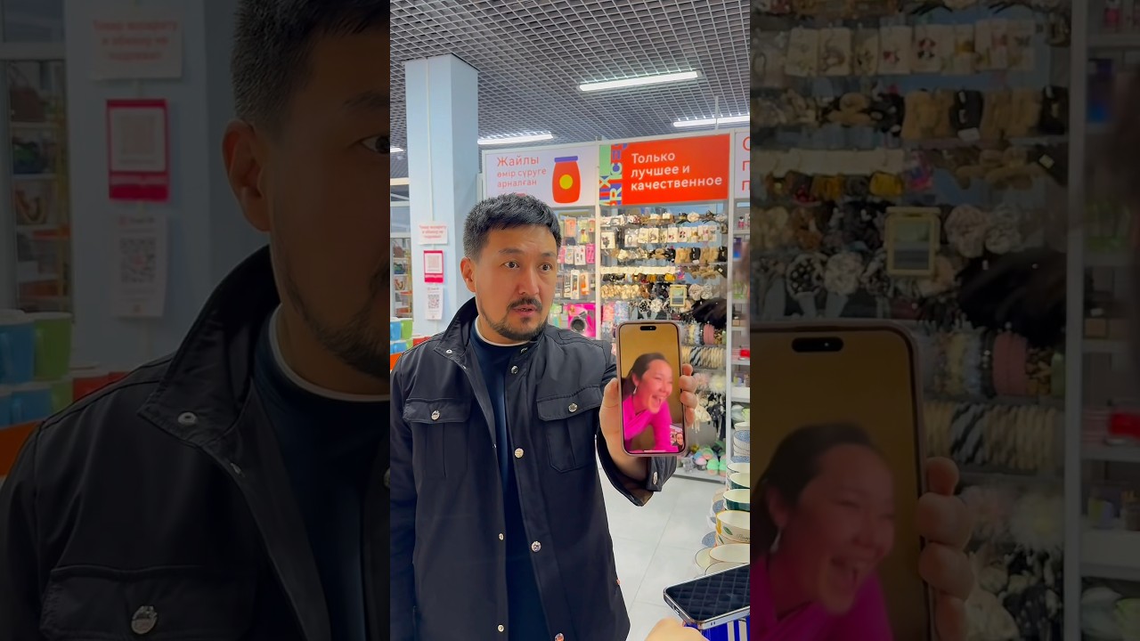 😁😁😁 мужженаприкол comedy film жиза rek