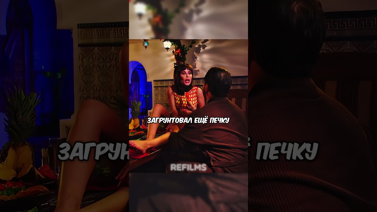 Просело на 2 сантиметра😅 Название: Сториз. врек хочуврек рекомендации сериал