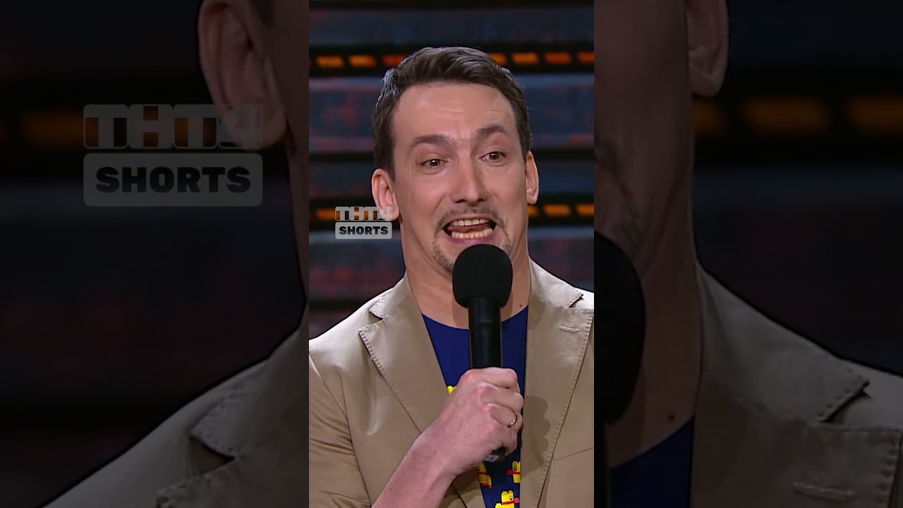 Всю жизнь импровизирует 😭 тнт тнт4 неспать шоу юмор импровизация жизнь интерны