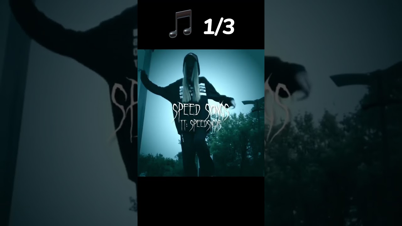 Эти песни speed up ищут все 😻🙌🏻 песни speedup песня speed up music