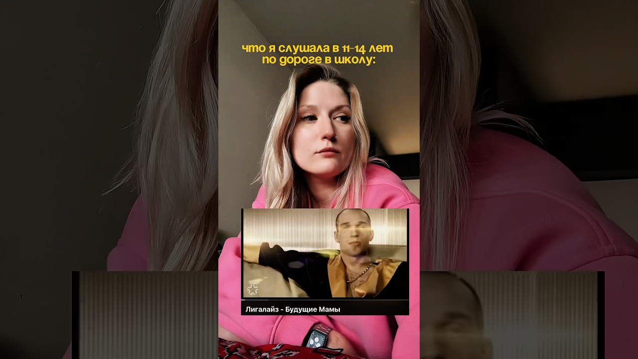 😱😳 популярное музыка блогер vlog lifestyle music фактор2 плейлист