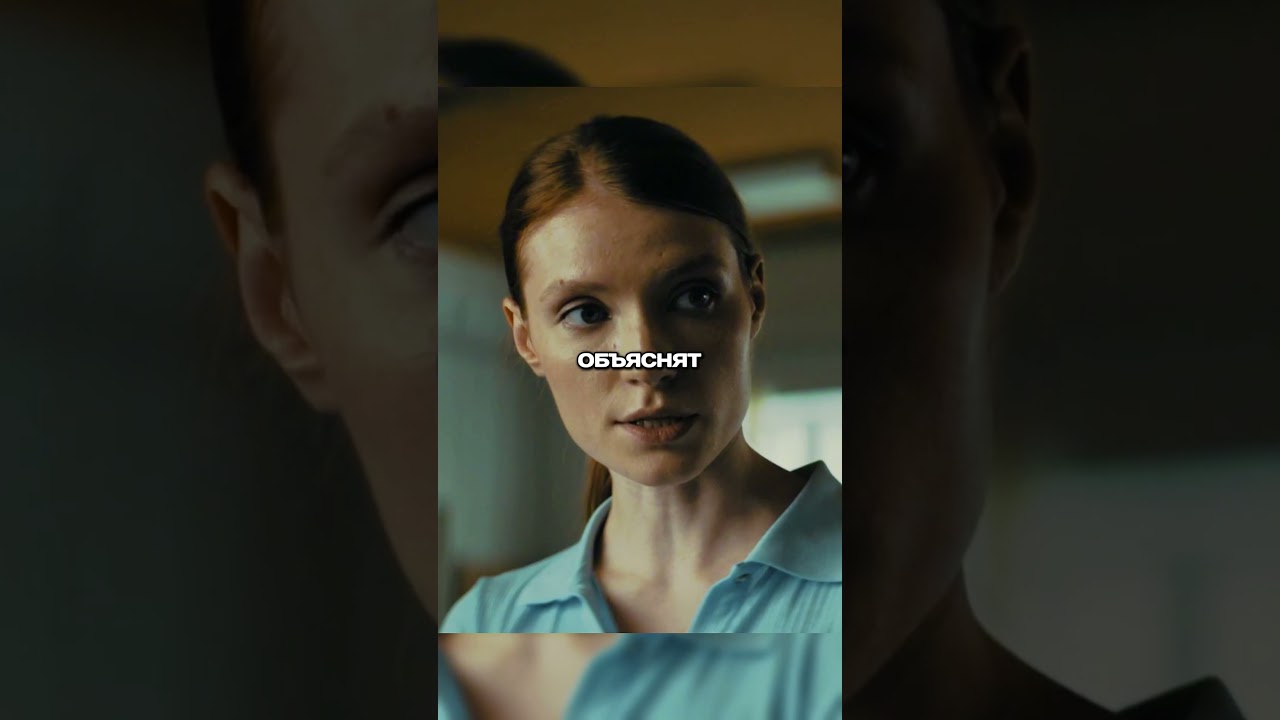 Злая воспитательница в детдоме 😠 сериал