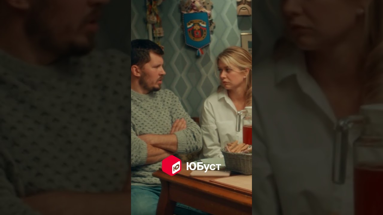 ПРАЗДНИКИ | s1e5